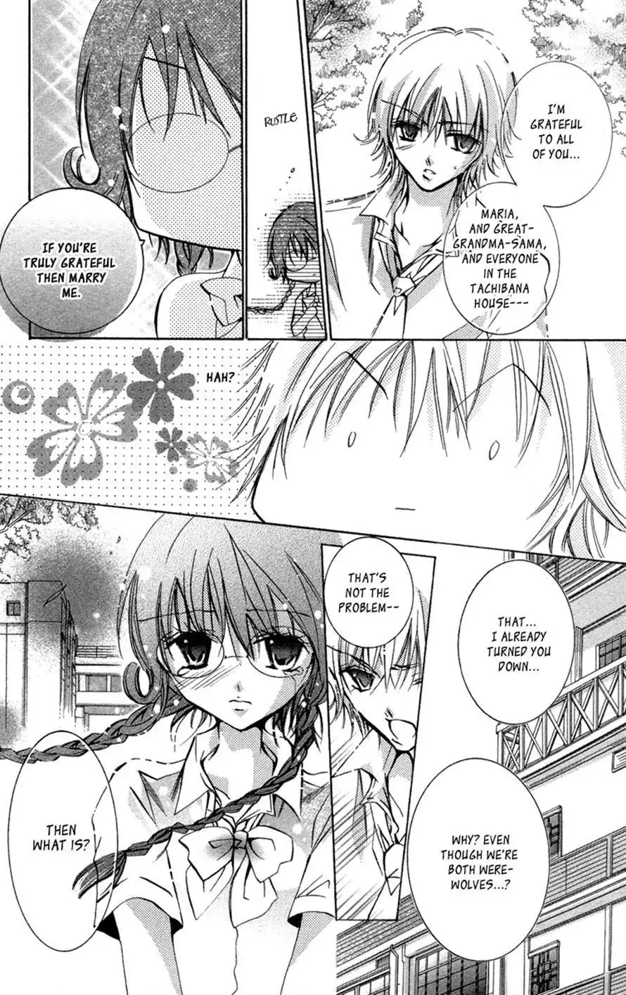 Caramel Kiss Chapter 13 15